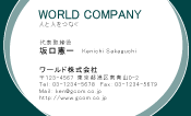 素材0073