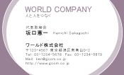 素材0081