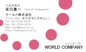 素材0003