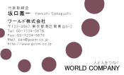 素材0004
