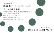 素材0018