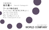 素材0023