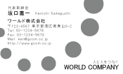 素材0026