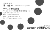 素材0027
