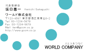 素材0034