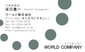 素材0040