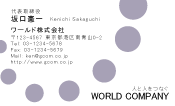 素材0044