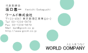 素材0066
