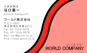 素材0001