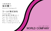 素材0002