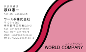 素材0003