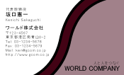 素材0004