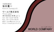 素材0006
