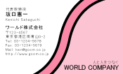 素材0007