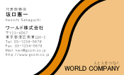素材0014