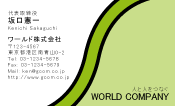 素材0015