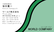 素材0017