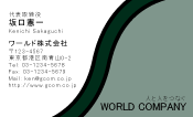 素材0018