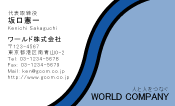 素材0020