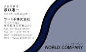素材0021