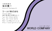 素材0024