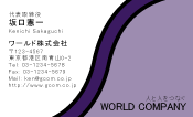 素材0025
