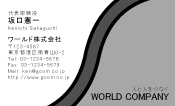 素材0026