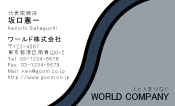 素材0033