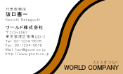 素材0035
