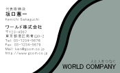 素材0040