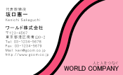 素材0043