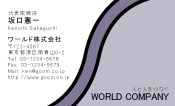 素材0044