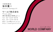 素材0045
