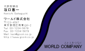 素材0046