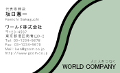 素材0051