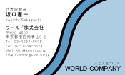 素材0052