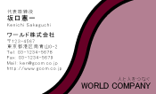 素材0061