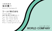 素材0066