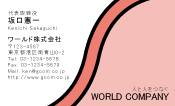 素材0067