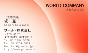 素材0001