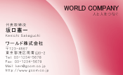 素材0003