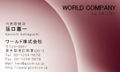 素材0004
