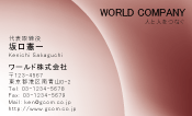 素材0006