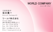 素材0007