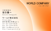 素材0008