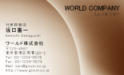 素材0010