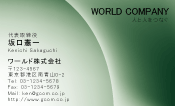 素材0018