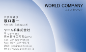 素材0020