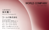 素材0028
