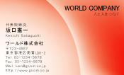 素材0031